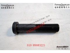 R31R240-04051-FT,,北京源盛欧曼汽车配件有限公司