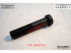 R31R240-04051-FT,,北京源盛欧曼汽车配件有限公司