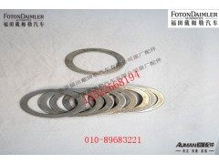 R50BQ0-3501004.5,,北京源盛欧曼汽车配件有限公司