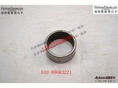 S16566,,北京源盛欧曼汽车配件有限公司