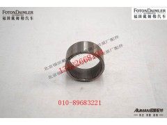 S16566,,北京源盛欧曼汽车配件有限公司