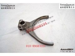 S16775-1,副箱拨叉,北京源盛欧曼汽车配件有限公司