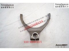 S16775-1,副箱拨叉,北京源盛欧曼汽车配件有限公司