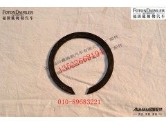 S16980,,北京源盛欧曼汽车配件有限公司