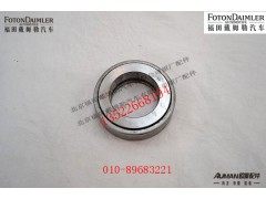 R50CQ76-3001010,轉(zhuǎn)向節(jié)平面軸承,北京源盛歐曼汽車(chē)配件有限公司