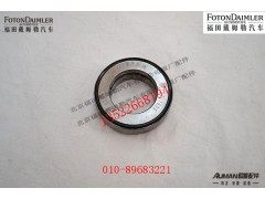 R50CQ76-3001010,轉(zhuǎn)向節(jié)平面軸承,北京源盛歐曼汽車(chē)配件有限公司