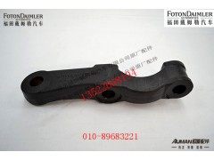 R50CQ181-3001005,,北京源盛欧曼汽车配件有限公司