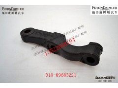 R50CQ181-3001005,,北京源盛欧曼汽车配件有限公司