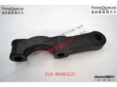 R50CQ181-3001005,,北京源盛欧曼汽车配件有限公司