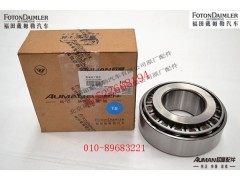 S32315,后桥主动锥齿轮轴承,北京源盛欧曼汽车配件有限公司