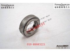 R65CQ49-3001010,,北京源盛欧曼汽车配件有限公司