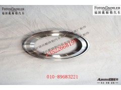 R65CQ56-3103041,,北京源盛欧曼汽车配件有限公司