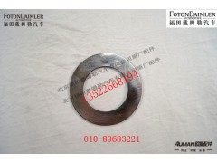 R65Q1-3001001AJ,墊圈,北京源盛歐曼汽車(chē)配件有限公司