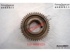 R150TA-1701050B,,北京源盛欧曼汽车配件有限公司