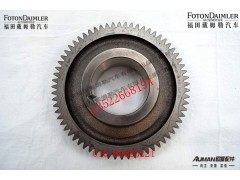 R150TA-1701056B,,北京源盛欧曼汽车配件有限公司