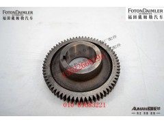 R150TA-1701056B,,北京源盛欧曼汽车配件有限公司