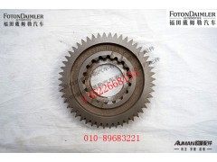 R150TA-1701112B,,北京源盛欧曼汽车配件有限公司