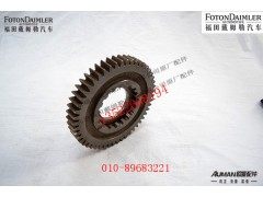 R150TA-1701112B,,北京源盛欧曼汽车配件有限公司