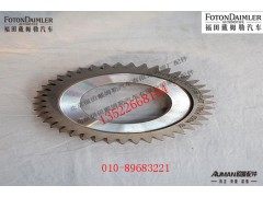 R150TA-1701113B,,北京源盛欧曼汽车配件有限公司