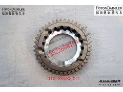 R150TA-1701113B,,北京源盛欧曼汽车配件有限公司