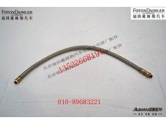 S55521,预选阀气管总成,北京源盛欧曼汽车配件有限公司