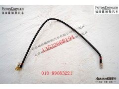 S66620,气管总成,北京源盛欧曼汽车配件有限公司