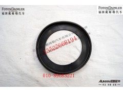 S81009-04,,北京源盛欧曼汽车配件有限公司