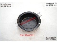 S81009-17,,北京源盛欧曼汽车配件有限公司