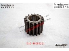 R295D58-2405122,后轮边行星齿轮,北京源盛欧曼汽车配件有限公司