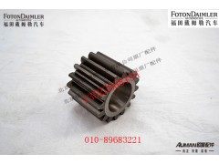 R295D58-2405122,后轮边行星齿轮,北京源盛欧曼汽车配件有限公司
