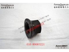 R300S0-3104070,,北京源盛欧曼汽车配件有限公司