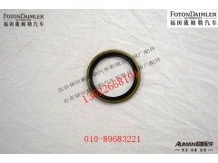 R300S1.2400012A,,北京源盛欧曼汽车配件有限公司