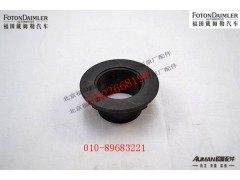 S2402071D1H,后桥主动锥齿轮凸缘螺母,北京源盛欧曼汽车配件有限公司