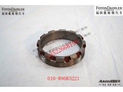 R300S1-2512004A,后贯通轴调整螺母,北京源盛欧曼汽车配件有限公司