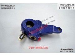 R300S1-3551020,,北京源盛欧曼汽车配件有限公司