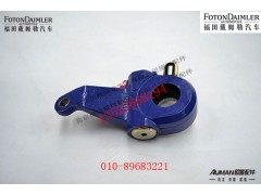 R300S1-3551020,,北京源盛欧曼汽车配件有限公司