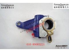 R300S1-3551020,,北京源盛欧曼汽车配件有限公司