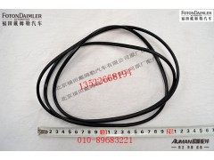 SC5332190L1903HB,,北京源盛欧曼汽车配件有限公司