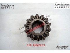 R300S50-2403051,,北京源盛欧曼汽车配件有限公司