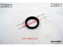 S2888388,防尘封圈,北京源盛欧曼汽车配件有限公司