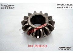 R300S50-2403051,,北京源盛欧曼汽车配件有限公司