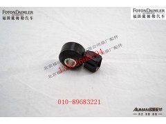 S2897654,敲缸传感器,北京源盛欧曼汽车配件有限公司