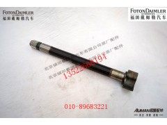 R300S50-3502001,后制动凸轮轴（左）,北京源盛欧曼汽车配件有限公司