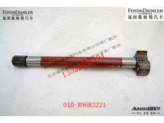 R300S50-3502002,后制动凸轮轴（右）,北京源盛欧曼汽车配件有限公司