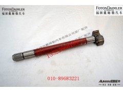 R300S50-3502002,后制动凸轮轴（右）,北京源盛欧曼汽车配件有限公司