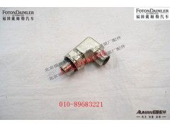 S3089584,外螺纹弯头,北京源盛欧曼汽车配件有限公司