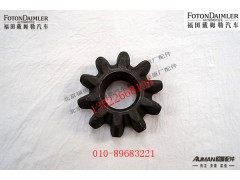 R435SH0-2510053,,北京源盛欧曼汽车配件有限公司