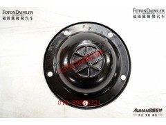 S3103066-4E,前轮毂盖,北京源盛欧曼汽车配件有限公司