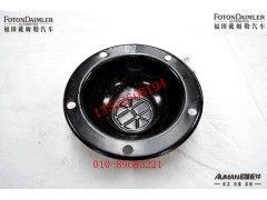 S3103066-4E,前轮毂盖,北京源盛欧曼汽车配件有限公司