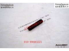 S3282054,双头螺柱,北京源盛欧曼汽车配件有限公司